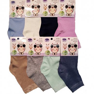 BFL ����� �� ������� ���������� �������  � ����������