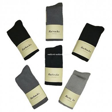 RuSocks �������� ������� ���������� �� ��������� ������� ��-800 � ����������